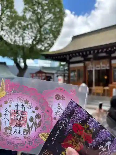 南宮宇佐八幡神社（脇浜神社）の{uncategorized: "未分類", other: "その他", undefined: "問題あり", building: "その他建物", grave: "お墓", sacred_gate: "鳥居", guardian: "狛犬", statue: "像", buddha: "仏像", history: "歴史", nature: "自然", garden: "庭園", animal: "動物", pagoda: "塔", temizu: "手水舎", mountain_gate: "山門・神門", sanctuary: "本殿・本堂", subordinate: "末社・摂社", art: "芸術", scenery: "景色", jizo: "地蔵", ema: "絵馬", goshuin: "御朱印", omikuji: "おみくじ", items: "授与品その他", amulet: "お守り", goshuincho: "御朱印帳", eats: "食事", festival: "お祭り", votive_dance: "神楽", shichigosan: "七五三参", wedding: "結婚式", experience: "体験その他", initially: "初詣", around: "周辺", anti_infection: "感染症対策"}
