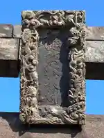 諏訪社のその他建物