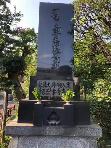 長泉寺の塔