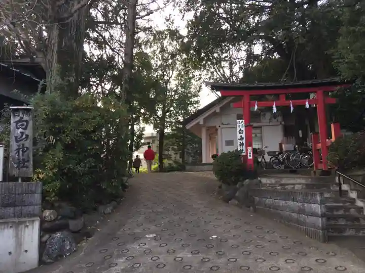 成宗白山神社(東京都)