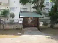 牛込柳町天祖神社(東京都)
