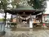 守谷総鎮守 八坂神社の本殿・本堂