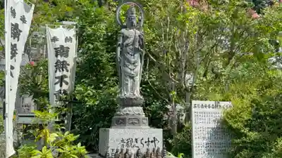 野坂寺(埼玉県)