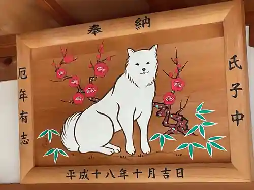 味鋺神社(愛知県)