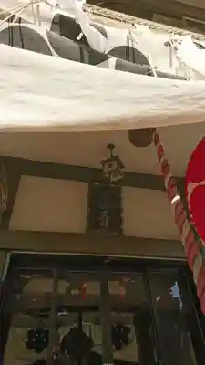 第六天社の本殿・本堂