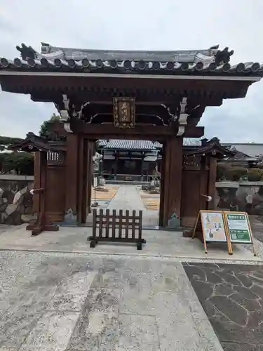 善仁寺(東京都)