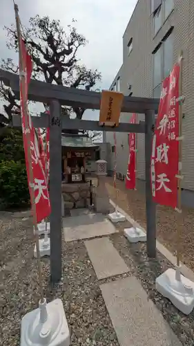 富光寺(大阪府)