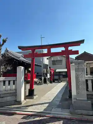 三徳稲荷神社(東京都)