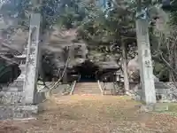 穴門山神社の山門・神門