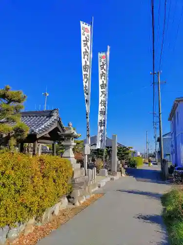 由乃伎神社のその他建物