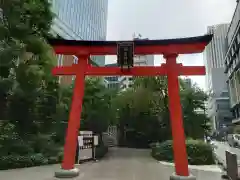 福徳神社（芽吹稲荷）(東京都)