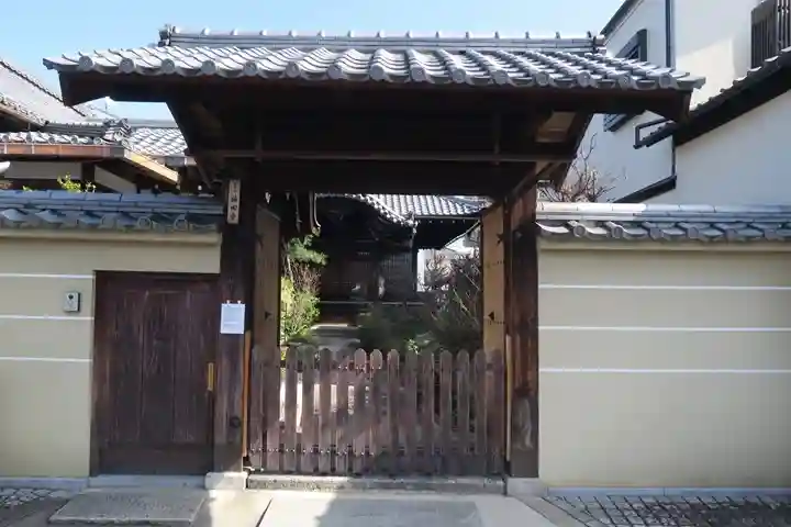 福田寺(京都府)