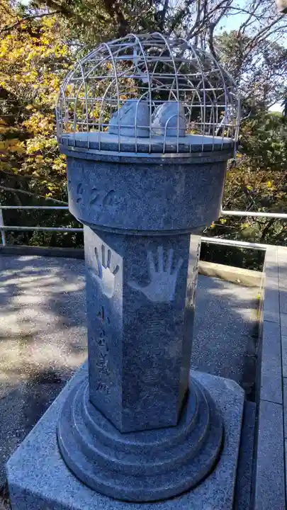 三石山観音寺(千葉県)