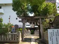 玉造稲荷神社の鳥居