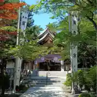 彌彦神社 (伊夜日子神社)(北海道)