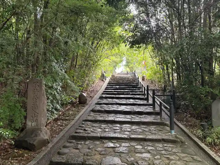 輪王寺(宮城県)