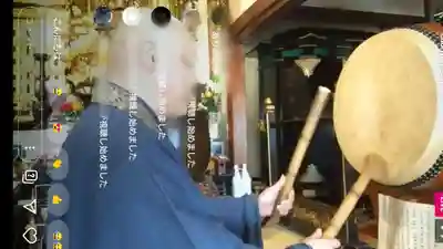 宝泉寺の体験その他