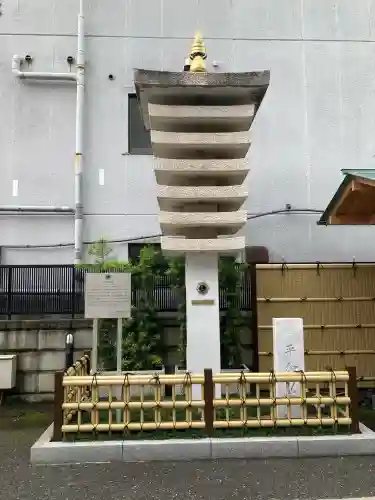 長國寺(東京都)