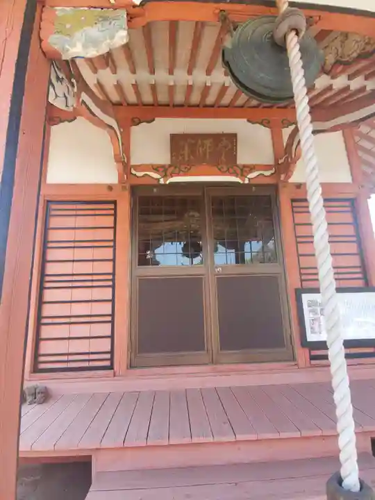 大信寺(群馬県)