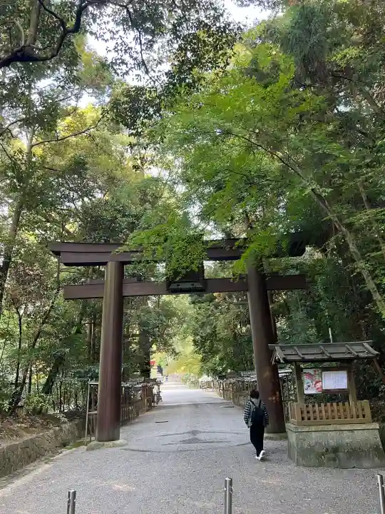 石上神宮(奈良県)