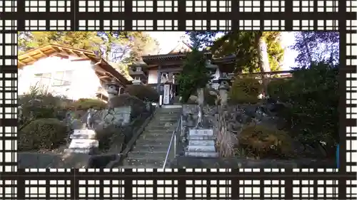 三峯神社(群馬県)