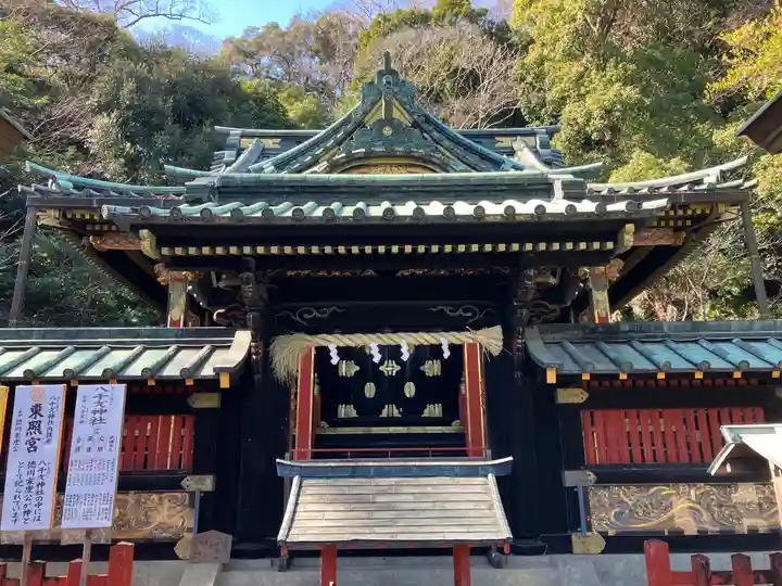 静岡浅間神社(静岡県)