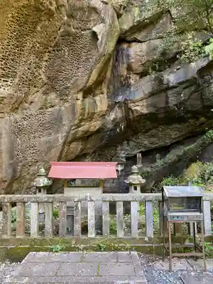 瀧王神社(和歌山県)