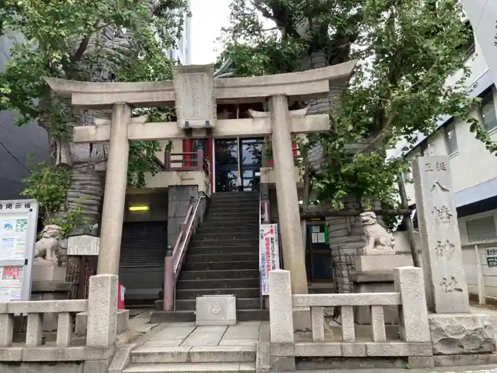 誕生八幡神社(東京都)