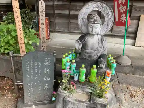 魚籃寺(東京都)
