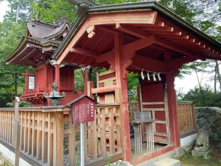武蔵御嶽神社(東京都)