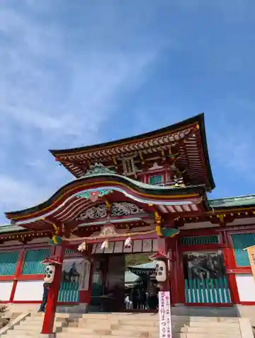 防府天満宮の{uncategorized: "未分類", other: "その他", undefined: "問題あり", building: "その他建物", grave: "お墓", sacred_gate: "鳥居", guardian: "狛犬", statue: "像", buddha: "仏像", history: "歴史", nature: "自然", garden: "庭園", animal: "動物", pagoda: "塔", temizu: "手水舎", mountain_gate: "山門・神門", sanctuary: "本殿・本堂", subordinate: "末社・摂社", art: "芸術", scenery: "景色", jizo: "地蔵", ema: "絵馬", goshuin: "御朱印", omikuji: "おみくじ", items: "授与品その他", amulet: "お守り", goshuincho: "御朱印帳", eats: "食事", festival: "お祭り", votive_dance: "神楽", shichigosan: "七五三参", wedding: "結婚式", experience: "体験その他", initially: "初詣", around: "周辺", anti_infection: "感染症対策"}