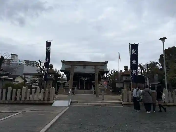 貴布禰神社の{uncategorized: "未分類", other: "その他", undefined: "問題あり", building: "その他建物", grave: "お墓", sacred_gate: "鳥居", guardian: "狛犬", statue: "像", buddha: "仏像", history: "歴史", nature: "自然", garden: "庭園", animal: "動物", pagoda: "塔", temizu: "手水舎", mountain_gate: "山門・神門", sanctuary: "本殿・本堂", subordinate: "末社・摂社", art: "芸術", scenery: "景色", jizo: "地蔵", ema: "絵馬", goshuin: "御朱印", omikuji: "おみくじ", items: "授与品その他", amulet: "お守り", goshuincho: "御朱印帳", eats: "食事", festival: "お祭り", votive_dance: "神楽", shichigosan: "七五三参", wedding: "結婚式", experience: "体験その他", initially: "初詣", around: "周辺", anti_infection: "感染症対策"}