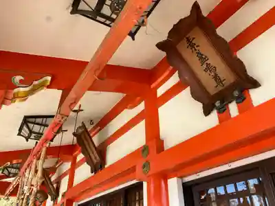 多治速比売神社のその他建物