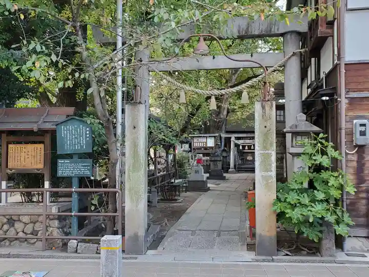 浅間神社(那古野浅間神社)の鳥居