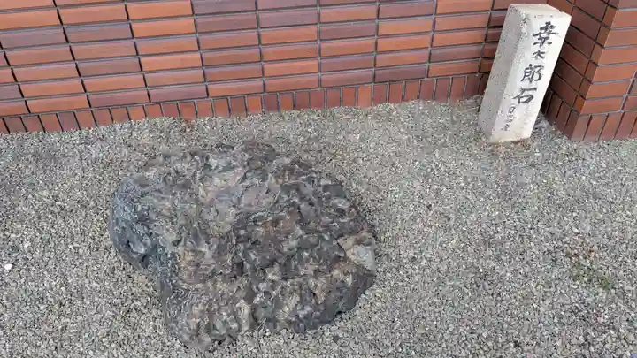 本願寺帯広別院の自然