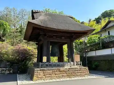 建長寺(神奈川県)