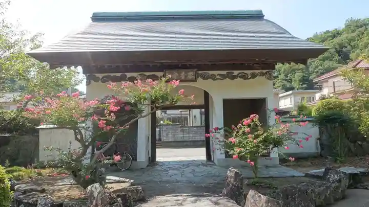 竹林院(徳島県)