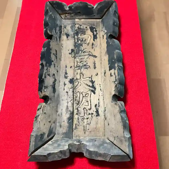 高司神社〜むすびの神の鎮まる社〜のその他建物