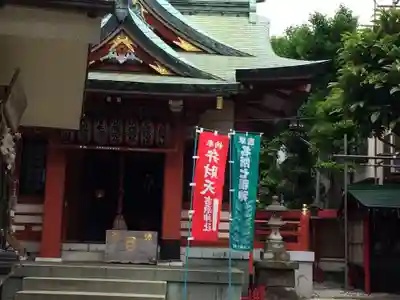 吉原神社(東京都)