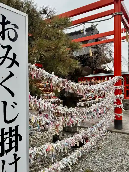 榴岡天満宮の{uncategorized: "未分類", other: "その他", undefined: "問題あり", building: "その他建物", grave: "お墓", sacred_gate: "鳥居", guardian: "狛犬", statue: "像", buddha: "仏像", history: "歴史", nature: "自然", garden: "庭園", animal: "動物", pagoda: "塔", temizu: "手水舎", mountain_gate: "山門・神門", sanctuary: "本殿・本堂", subordinate: "末社・摂社", art: "芸術", scenery: "景色", jizo: "地蔵", ema: "絵馬", goshuin: "御朱印", omikuji: "おみくじ", items: "授与品その他", amulet: "お守り", goshuincho: "御朱印帳", eats: "食事", festival: "お祭り", votive_dance: "神楽", shichigosan: "七五三参", wedding: "結婚式", experience: "体験その他", initially: "初詣", around: "周辺", anti_infection: "感染症対策"}