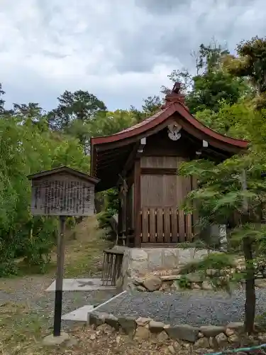 建勲神社の{uncategorized: "未分類", other: "その他", undefined: "問題あり", building: "その他建物", grave: "お墓", sacred_gate: "鳥居", guardian: "狛犬", statue: "像", buddha: "仏像", history: "歴史", nature: "自然", garden: "庭園", animal: "動物", pagoda: "塔", temizu: "手水舎", mountain_gate: "山門・神門", sanctuary: "本殿・本堂", subordinate: "末社・摂社", art: "芸術", scenery: "景色", jizo: "地蔵", ema: "絵馬", goshuin: "御朱印", omikuji: "おみくじ", items: "授与品その他", amulet: "お守り", goshuincho: "御朱印帳", eats: "食事", festival: "お祭り", votive_dance: "神楽", shichigosan: "七五三参", wedding: "結婚式", experience: "体験その他", initially: "初詣", around: "周辺", anti_infection: "感染症対策"}