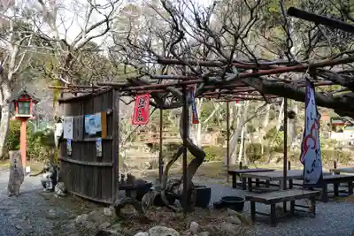 大原野神社の食事