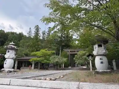 山梨縣護國神社(山梨県)