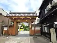 栄国寺(愛知県)