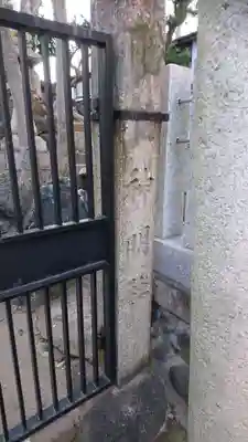 日出神社のその他建物