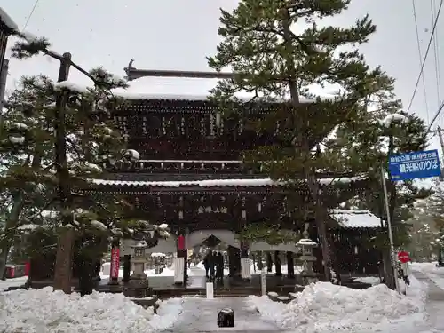 智恩寺の山門・神門
