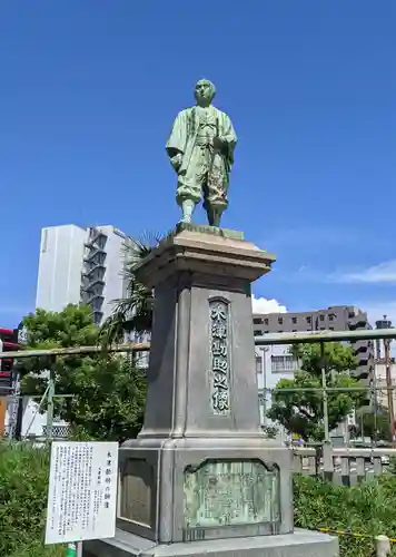 敷津松之宮　大国主神社の像