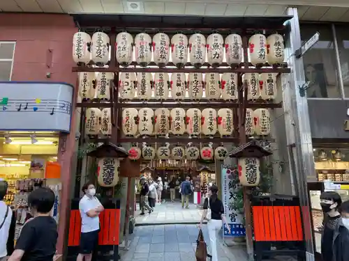 錦天満宮のその他建物