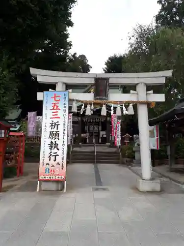 川越八幡宮の鳥居