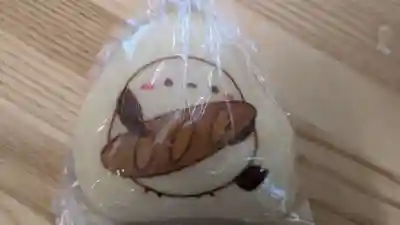 音更神社の周辺